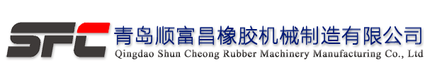 菏澤天信新材料科技有限公司